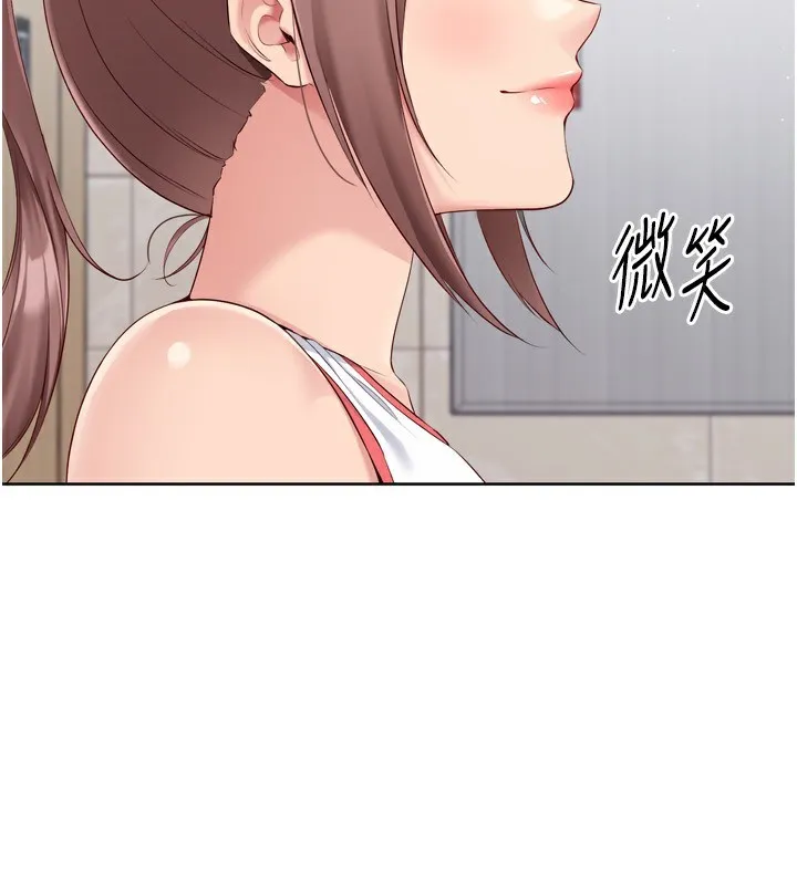 第43话-你现在是转移目标了吗? 52